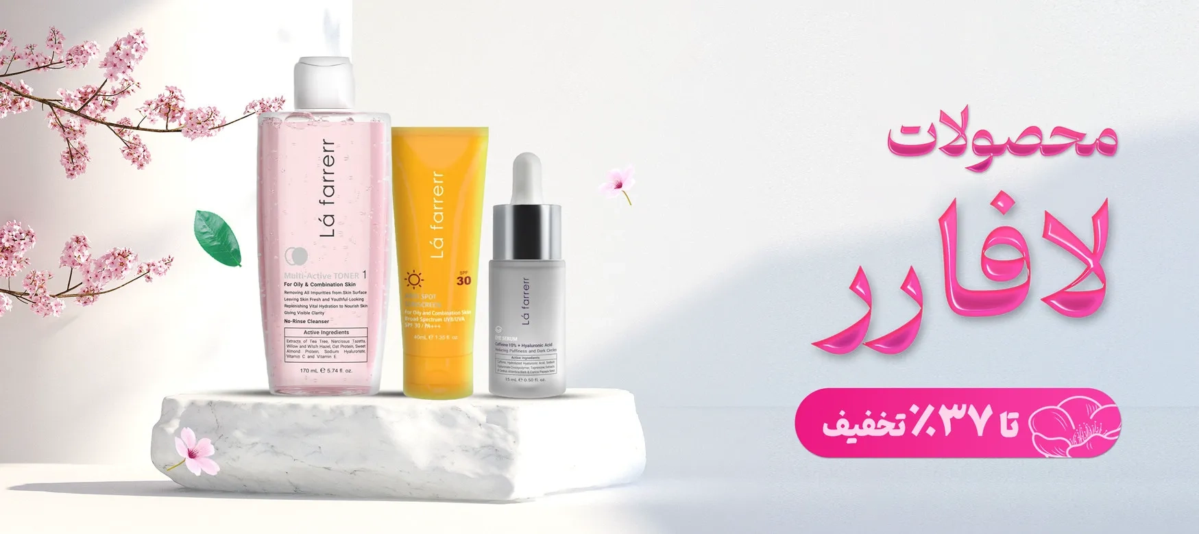 757320743d12bc26b6198daa971c61d2___image_responsive_1749_780-1